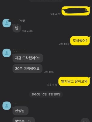 단편오디션합격.jpg